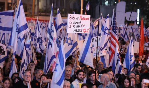 Хиляди израелци протестираха за 15-а поредна събота срещу съдебната реформа на Нетаняху - 1