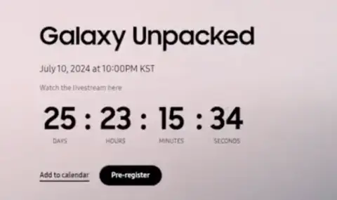 Нови слухове разкриват премиерната дата на Samsung Galaxy Z Fold и Flip - 1