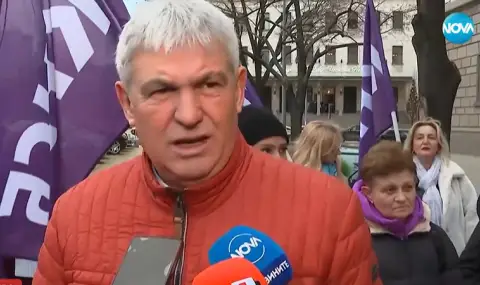 Синдикатите с протестна акция пред НС. Подготвили са списък с въпроси към депутатите за бюджета