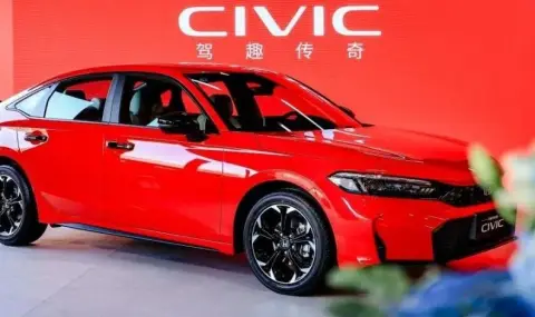 Цената на новата китайска Honda Civic е закована на... 14 650 евро - 1