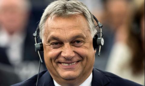 Български евродепутати подкрепиха Орбан - 1