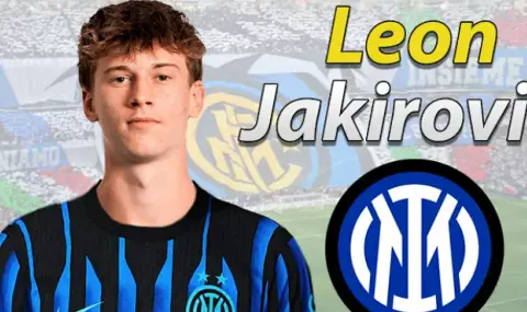 Интер привлече млад хърватски талант с българска връзка - 1