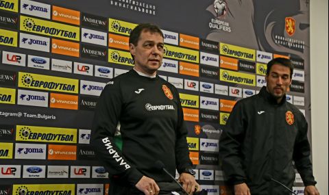 Димитър Бербатов ще смени Ясен Петров с Петър Хубчев в националния отбор - 1