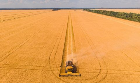 Страната с огромен икономически потенциал - 1