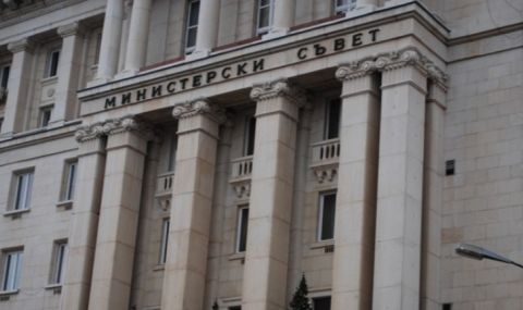 Закрихме консулството в Екатеринбург - 1
