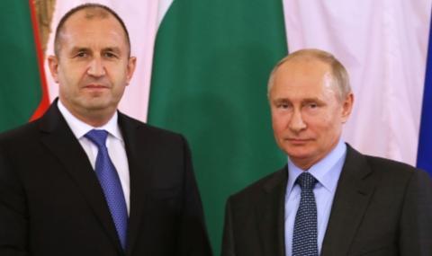 Румен Радев поздрави Путин - 1