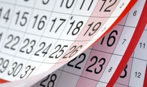 Списък на официалните празници и почивни дни през 2021 г. - 1