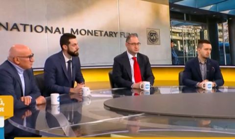 Хампарцумян за доклада на финансовото министерство: На мен ми прилича на дърварски предизборен документ  - 1