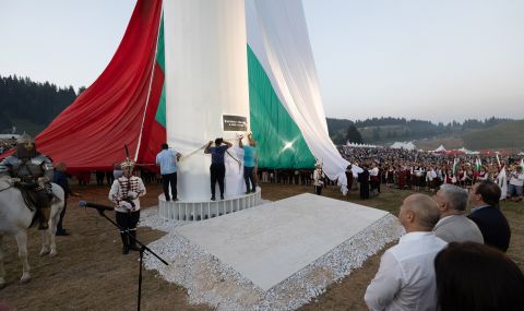 The Telegraph: България откри най-високия пилон в ЕС - с похвали или с подигравки? - 1