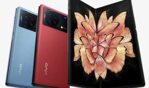 Vivo представи сгъваемия смартфон XFold+ - 1