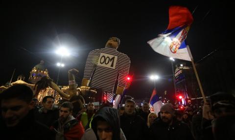 Поредни протести в Белград срещу Вучич - 1