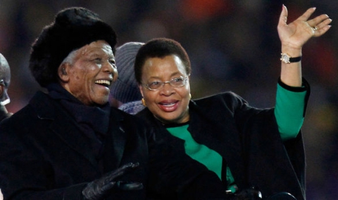 Снимат нов филм за Нелсън Мандела - 1