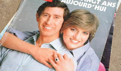 Защо сестрите на Даяна бяха против брака ѝ с Чарлз - 1