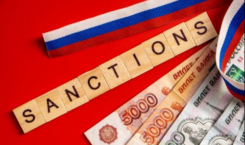 ЕС постигна първоначално съгласие за новите санкции срещу Русия - 1