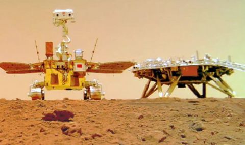 Китайци показаха снимки от недрата на Марс - 1