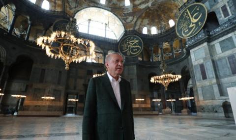 Ердоган: Християните ще могат да посещават "Света София" в Истанбул - 1
