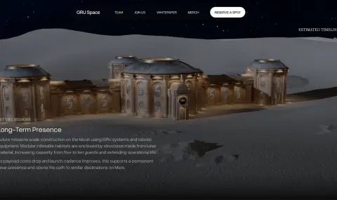 Американци ще строят хотели на Луната, цените на полетите ще падат - 1