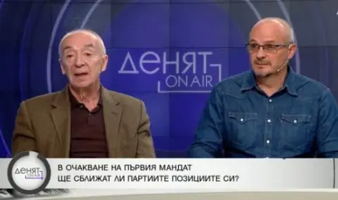 Георги Киряков: Важно е Радев да аргументира нежеланието си да покани "ДПС-Ново начало" на преговори - 1