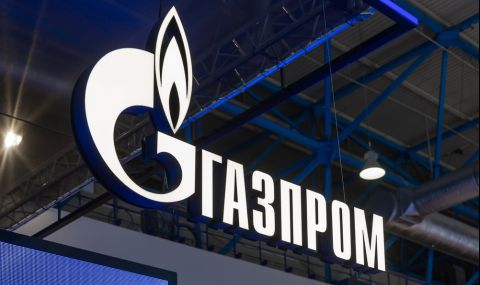 Европейски регулаторни служби влезли в офиси на "Газпром" - 1