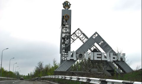 Украинската армия  е отблъснала 11 атаки в Донбас - 1