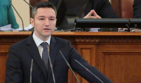 Кристиан Вигенин: Искаме Народното събрание да се разпусне и да има нови избори - 1