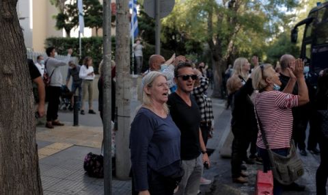 Гърция забрани голям митинг - 1