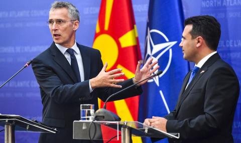 Официално: Северна Македония е част от НАТО - 1