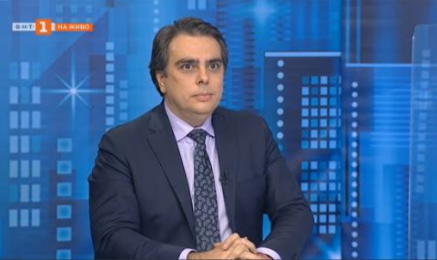 Василев: Ще се борим с всички процеси, насочени срещу българския интерес - 1