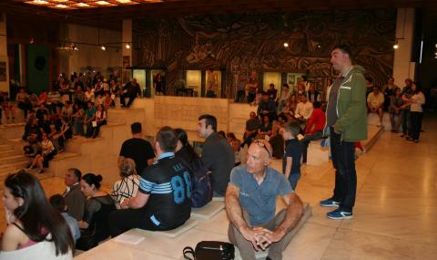 Над 16 000 хиляди души посетиха НИМ в Нощта на музеите - 1