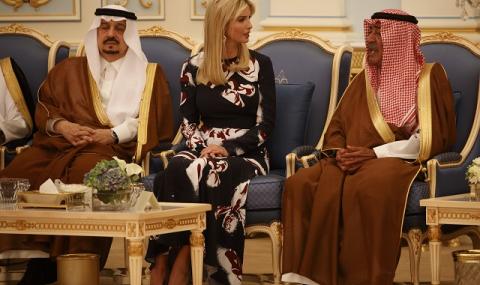 Саудитска Арабия падна в краката на Иванка Тръмп (ВИДЕО+СНИМКИ) - 1