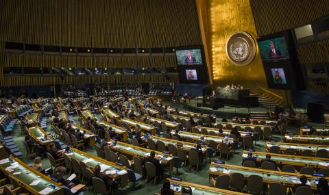 ООН приветства конвенция, подписана в Казахстан - 1