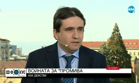 Божидар Божанов: Не сме в кибервойна, но се готвим за лоши сценарии - 1