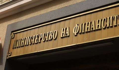 Парите на държавата: Финансовото министерство очаква дефицит от 100 млн. лв. през август - 1
