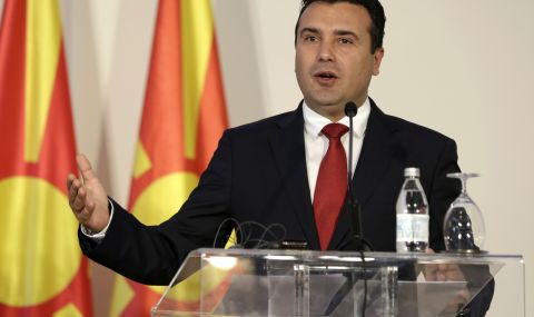 Правителството в Северна Македония близо до голям успех - 1