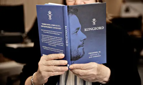 Новият крал на Дания се възкачи на престола и публикува книга (СНИМКИ) - 1