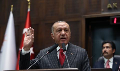 Ердоган изригна срещу турския бизнес - 1