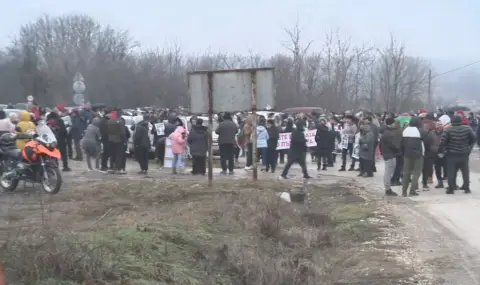 Хора от цялата страна протестираха край с. Телиш