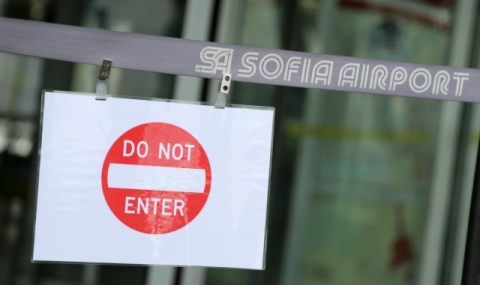 Засилени мерки за сигурност на летището и метрото в София - 1