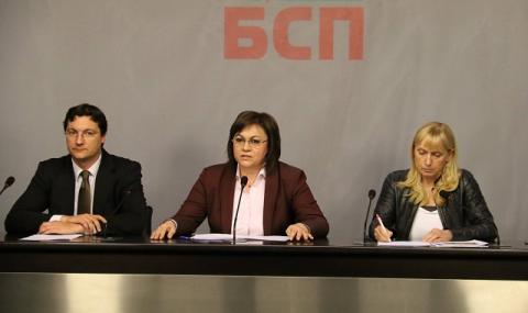 Нинова: Внасяме подписи в НС за отстраняване на Пламен Георгиев и заместника му - 1