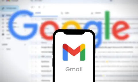 Внимавайте: Милиарди потребители на Gmail стават обект на хакерска атака  - 1