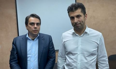 Кирил Петков и Асен Василев допуснаха дискредитация на промяната - 1