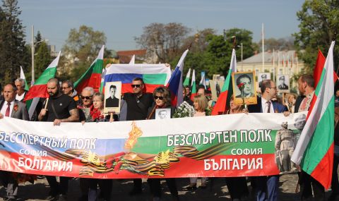 ДБ иска забрана на марша в София на Безсмъртния полк на 9 май  - 1