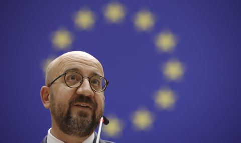 ЕС с критики към Шарл Мишел - 1