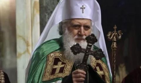 Изписаха патриарх Неофит от болницата - 1