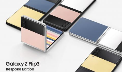 Samsung представи цветни версии на Galaxy Z Flip 3 и Galaxy Watch 4 - 1