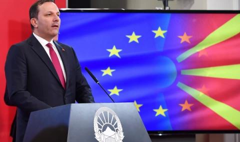 Северна Македония е готова да преговаря с ЕС - 1