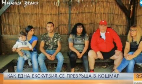 Българи взеха стопаджии в Гърция, вкараха ги в затвора - 1