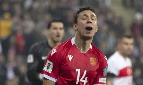 Български национал подлуди Измир - 1