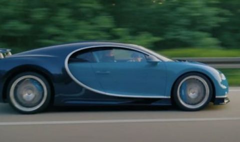 Bugatti също се разграничи от милионерa шофирал с 417км/ч (ВИДЕО) - 1