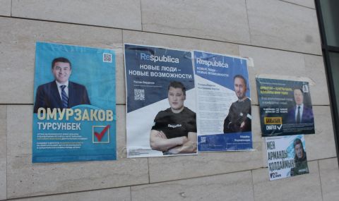Казахстан избира депутати за долната камара на парламента - 1